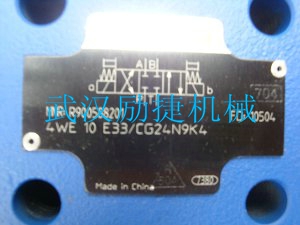 AZPF-1X-005RCB20MB