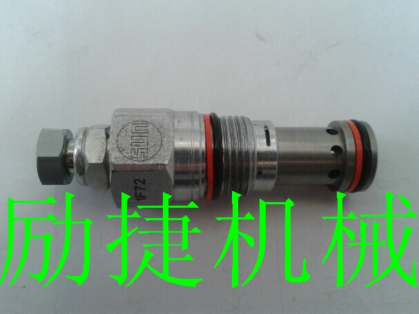 美國太陽SUN現貨6