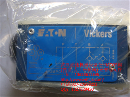 威格士1液壓現貨2