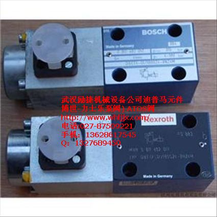 DX1-621-70特價現貨嫵媚價優