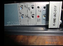 E-ME-AC-01F/I 20 /2,電話:15871704861，E-ME-