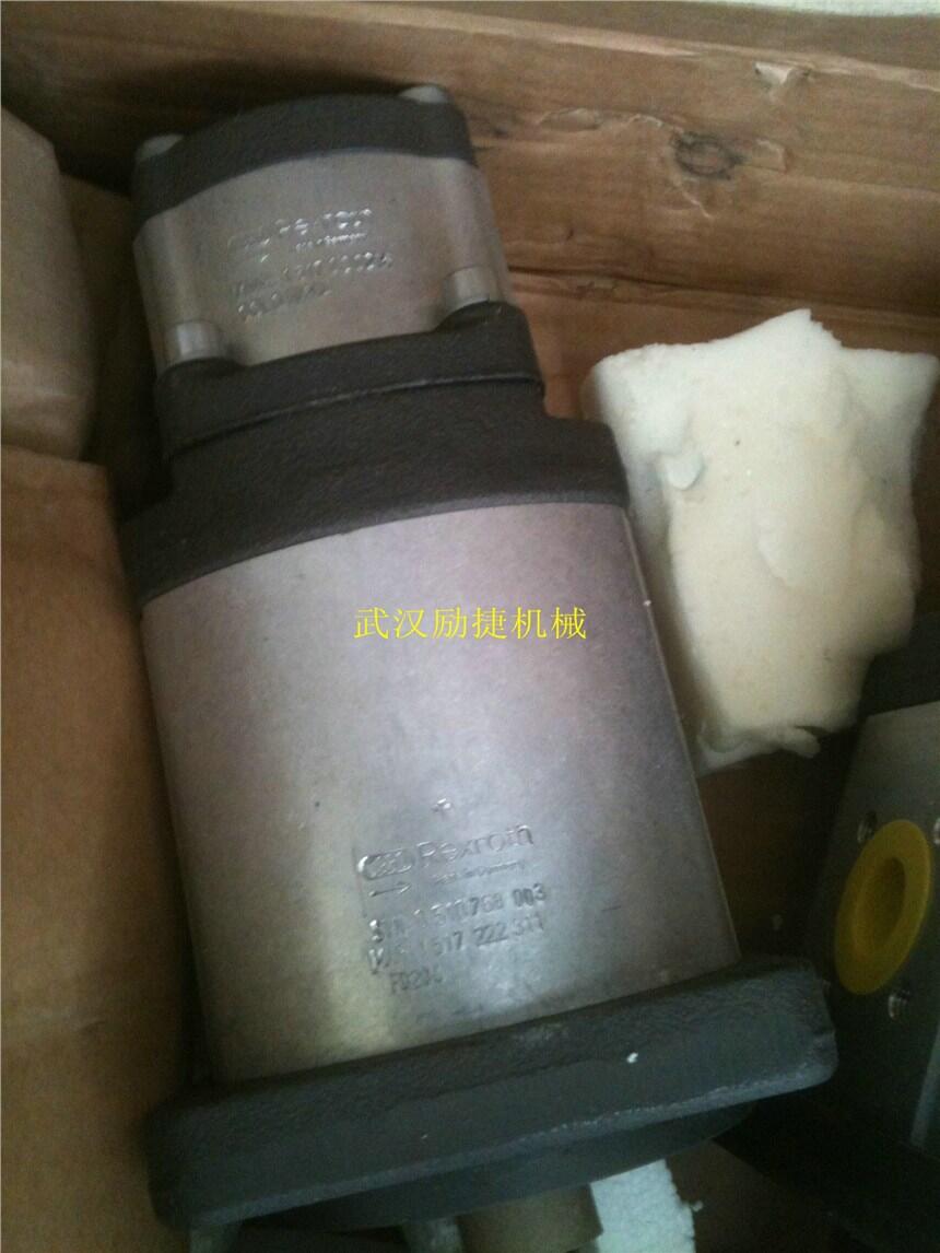 樂齒輪泵大量現貨