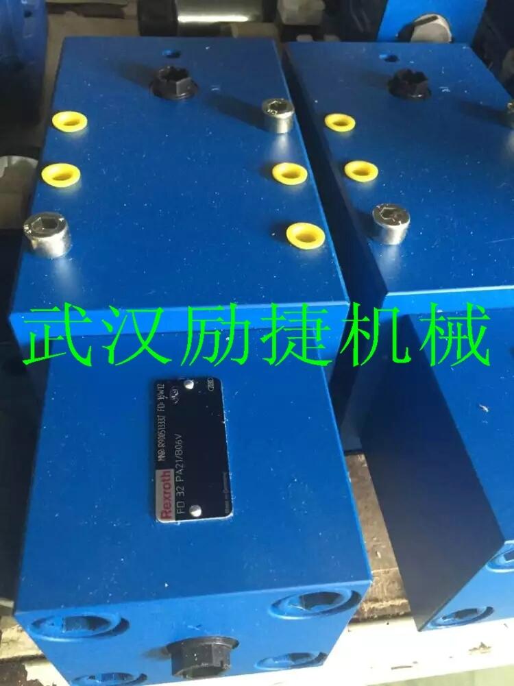 貴州4WEZE16W8-150-7X/6EG24N9ETK31/F1D3M進口正品