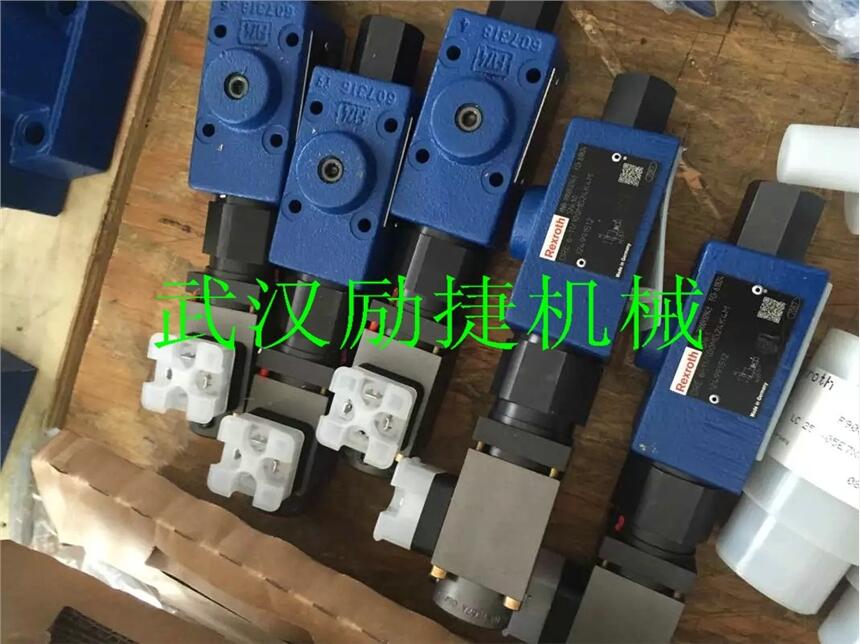 甘肅FD16PA21/B03V進口正品