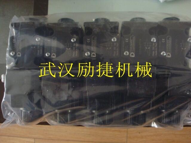 香港VT-VRRA1-527-20/V0/2STV閃電發貨