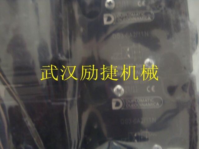 MK15G1.34寧夏進口正品