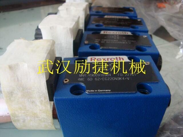 SL20PA3-4X黑龍江國外渠道