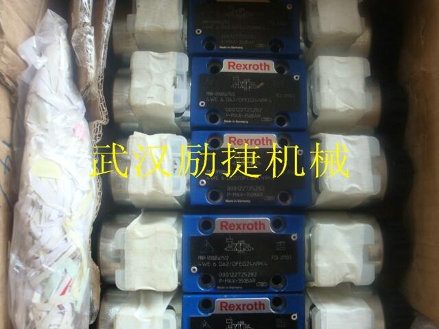 吉林M-3SED6UK1X/350CG24N9K4專業可靠