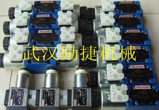 3128217100批發(fā)代理