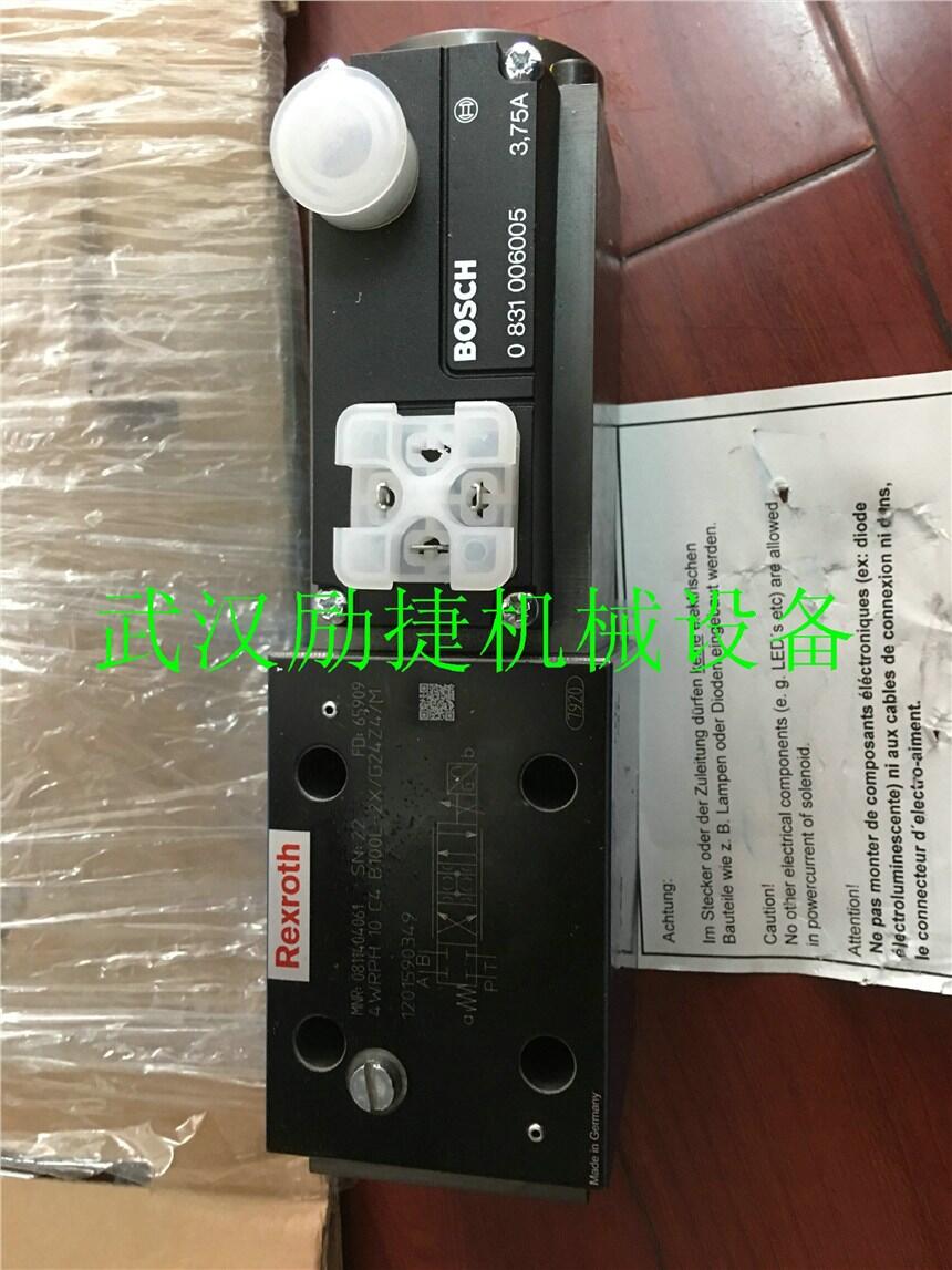 A11VLO130LRDU2/10R-NZD12K01H+專業品牌