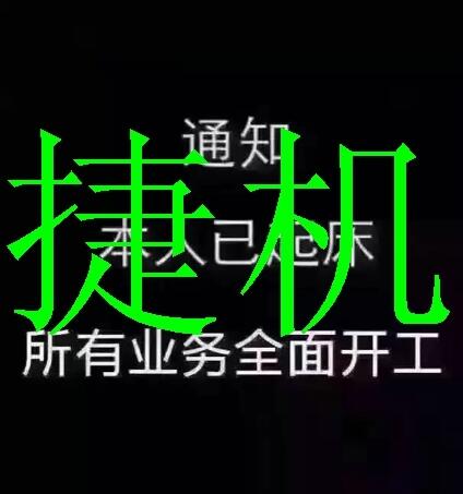 E-ME-T-01H/I40/DK15SB量大從優