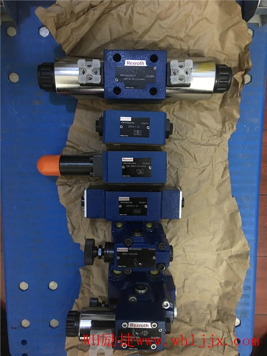 山東Z1S6P30-4X/V節流閥